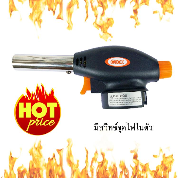 CLOSE หัวพ่น burner หัวเบอร์เนอร์ หัวใหัความร้อน(Flame Torch) WS-511C