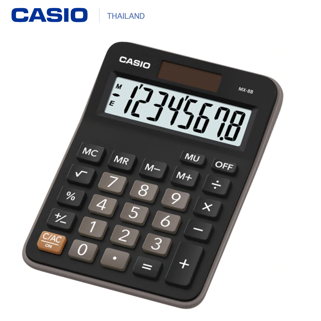 Casio เครื่องคิดเลข รุ่น MX-8B  (Black) 8 หลัก (รับประกัน CMG 2 ปี) ขนาดกะทัดรัด ของแท้ 100% เหมาะสำหรับใช้งานทั่วไป เครื่องคิดเลขตั้งโต๊ะ mx8 MX8