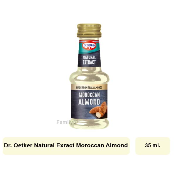 Dr. Oetker Moroccan Almond Extract, 35 ml 😊 ด๊อกเตอร์ โอเอดเคอร์ กลิ่นอัลมอนด์ 35 มล. สินค้าพรีเมี่ยม จากอังกฤษ 😊