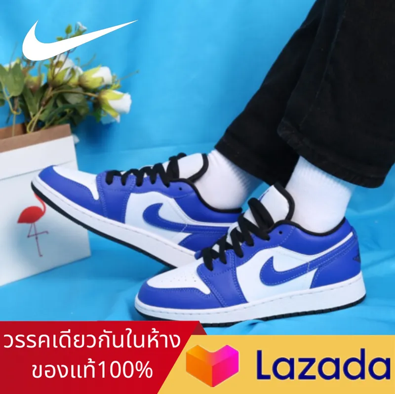 【ต้นฉบับของแท้】วรรคเดียวกันในห้าง Nike Air Jordan 1 Low AJ1 รองเท้าผู้ชาย รองเท้าผู้หญิง รองเท้ากีฬา หนังแท้ รองเท้าวิ่ง รองเท้าบาสเก็ตบอล 553558-124 ร้านค้าอย่างเป็นทางการ