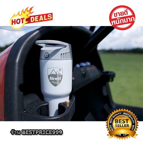 ราคาช็อค!!  พัดลมไอเย็น เครื่องปรับอากาศ ระบายความร้อน แบบพกพา แอร์มือถือ แอร์รถเข็นเด็ก ประหยัดไฟ