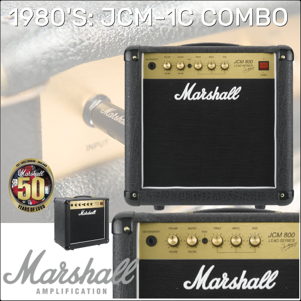 Marshall JCM1C 50th Anniversary (Made in England) แอมป์กีตาร์ไฟฟ้า