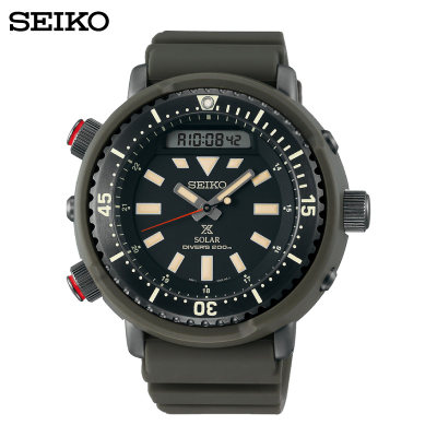 นาฬิกาข้อมือผู้ชาย SEIKO PROSPEX STREET SERIES SOLAR รุ่น SNJ031P