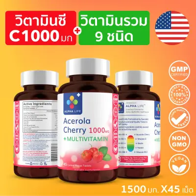 Vitamin C 1000 mg (Natural Vitamin C) + Multivitamins in 1 tablet by Alpha Life