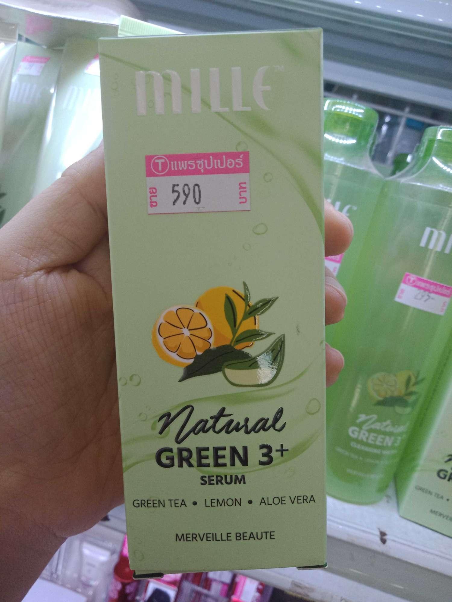 Mille เซรั่มชาเขียวเลมอนพลัสอโลเวร่าสูตรเข้มข้น Natural Green 3+ Serum  75Ml. 1ขวด - Cosmetics Wholesale - Thaipick