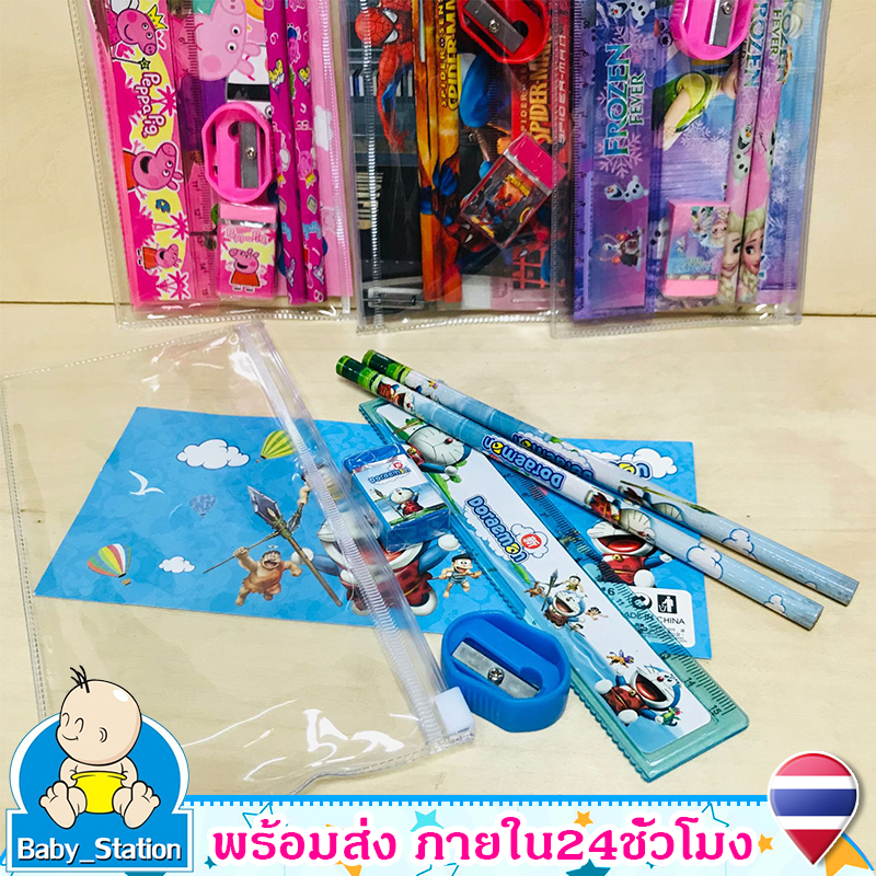 5Pcs/set ชุดเครื่องเขียนดินสอสำหรับเด็กหนักเรียน  Kids Stationery Set Birthday Party Gift Pencil Bag Set Mickey Jingle cat ลายการ์ตูนน่ารักMY88