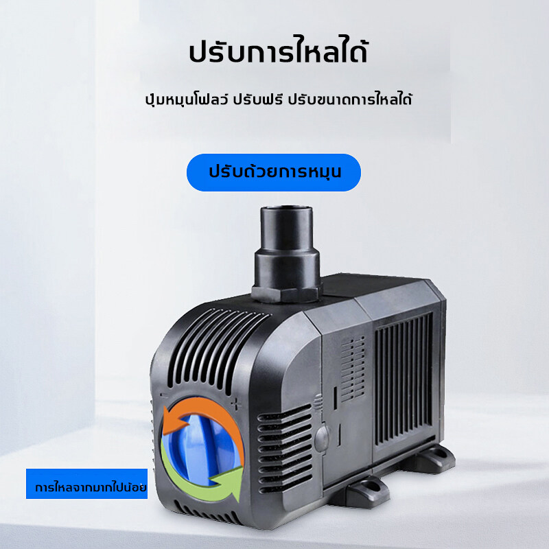 SUNSUN ปั้มปลา ปั้มจุ่ม.ปั๊มน้ำ 220vปั๊มน้ำขนาดเล็กHJ/ปั้มน้ำออโต้ ปั๊ม ...