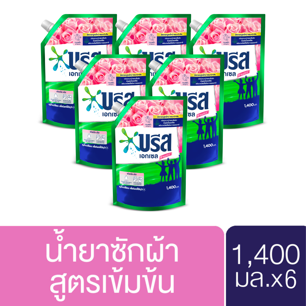 บรีส เอกเซล คอมฟอร์ท น้ำยาซักผ้า สีชมพู 1400 มล. X6 Breeze Excel Comfort Liquid Detergent Pink 1400 ml. X6 Unilever