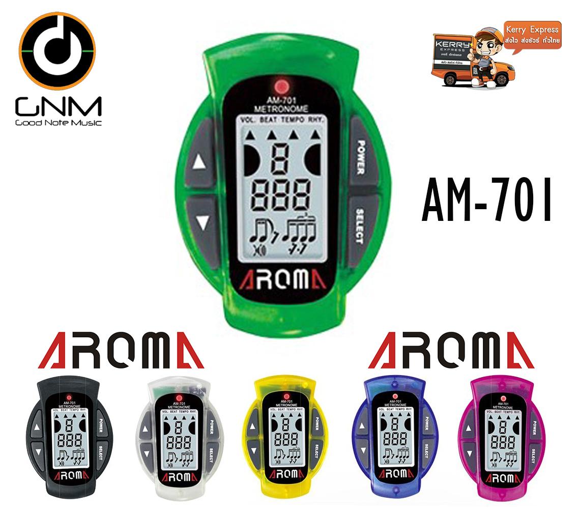 🚚ส่งด่วน ฟรี🚚 Aroma รุ่น AM-701 Clip On Metronome Digital ตัวนับจังหวะ สีเขียว