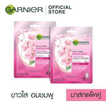 (แพ็คคู่สุดคุ้ม!)การ์นิเย่ สกิน แนทเชอรัลส์ เซรั่มมาส์ก ซากุระไวท์(Value Pack!)Garnier Skin Natural Value Pack Serum Mask Sakura White Bright