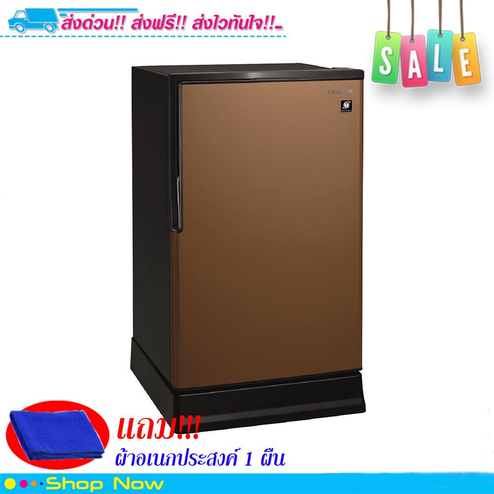 ตู้เย็น 1 ประตู HITACHI R-49W PMN 5 คิว สีน้ำตาล)  ***จัดส่งฟรี มีเก็บเงินปลายทาง***