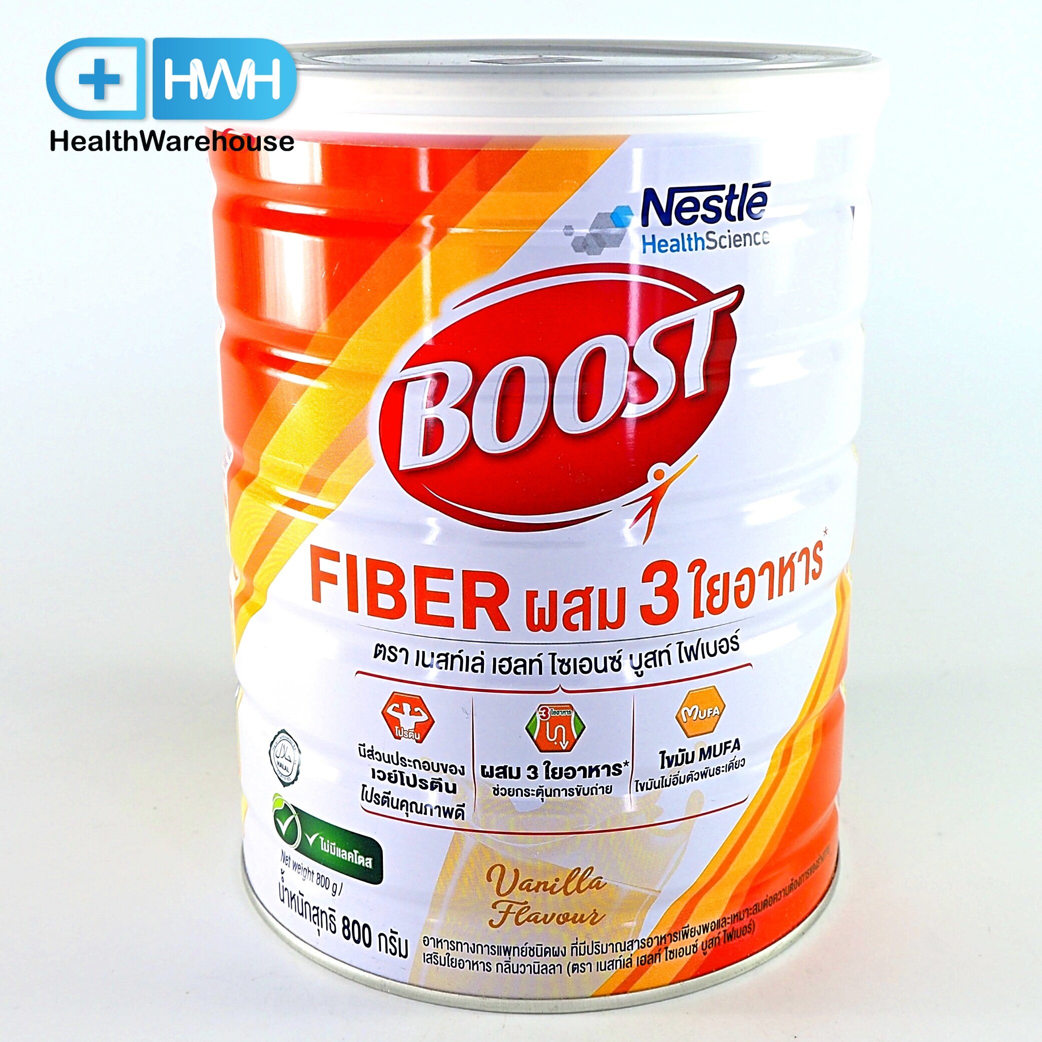 Nestle Boost Fiber 800 g บูสท์ ไฟเบอร์ อาหารเสริมทางการแพทย์ ผสมใยอาหาร 3 ชนิด กลิ่นวานิลลา ขนาด 800 กรัม