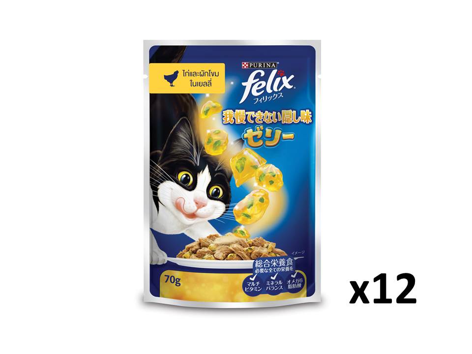 Felix เฟลิกซ์ อาหารแมวโต ไก่และผักโขมในเยลลี่ (12ซอง)