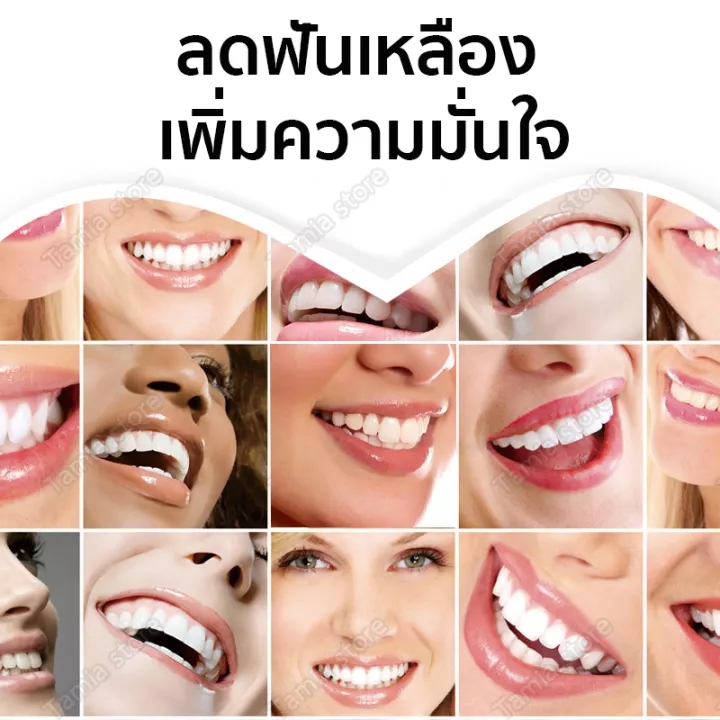 พร้อมส่ง HanFei ฟันขาว ยิ้มกว้าง มูสยาสีฟันไวท์เทนนิ่ง บำรุงฟัน ยาสีฟัน ...