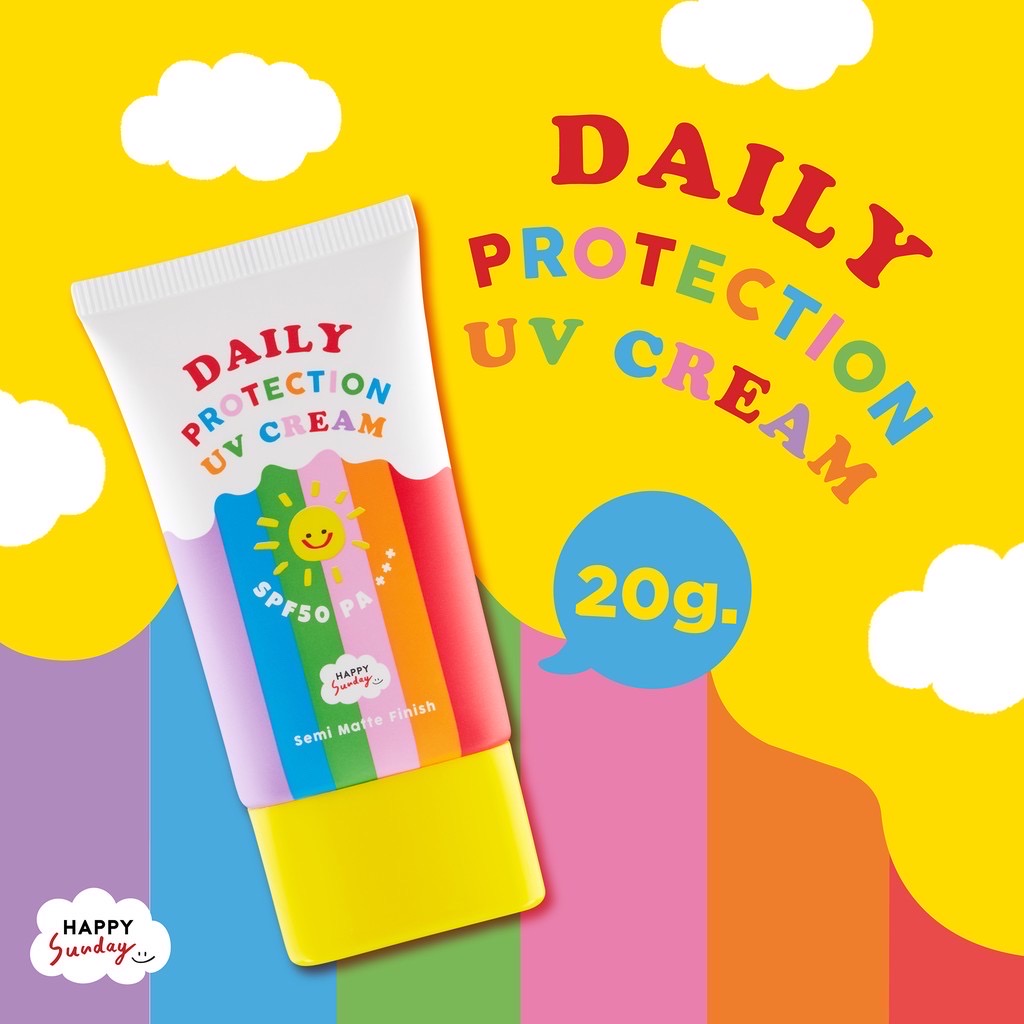 Daily Protection UV Cream SPF 50 pa+++ 20g. | ครีมกันแดดหน้า หลอดเล็ก 20g.