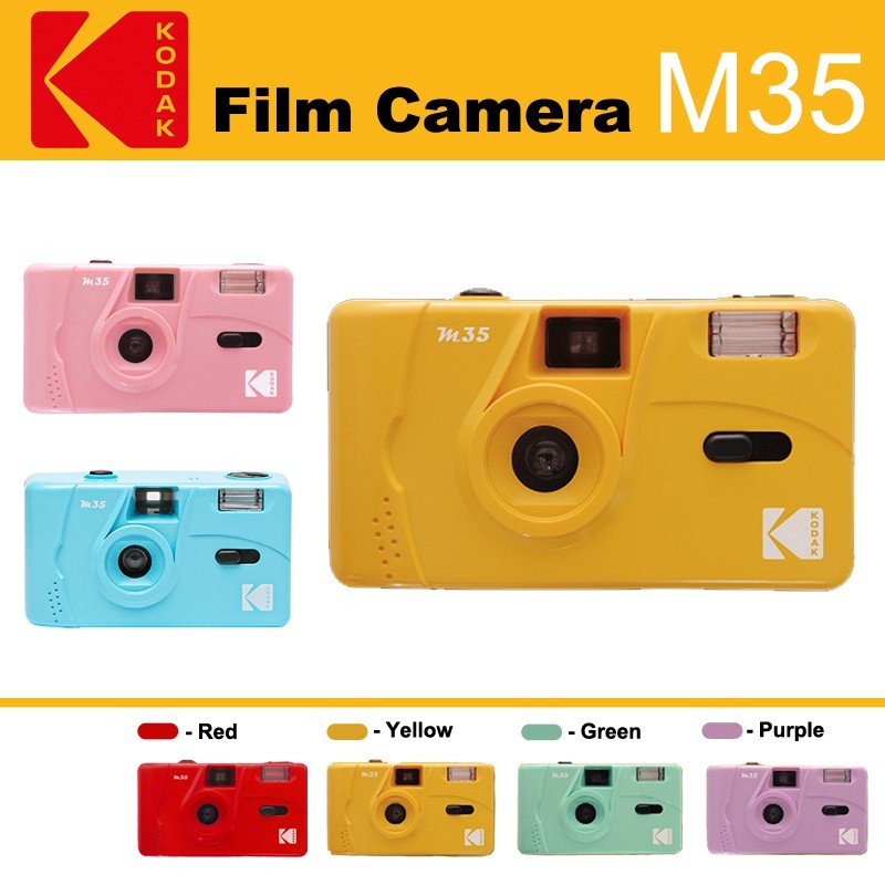 Kodak Film Camera M35 พร้อมส่งทุกสี E2C ThaiPick