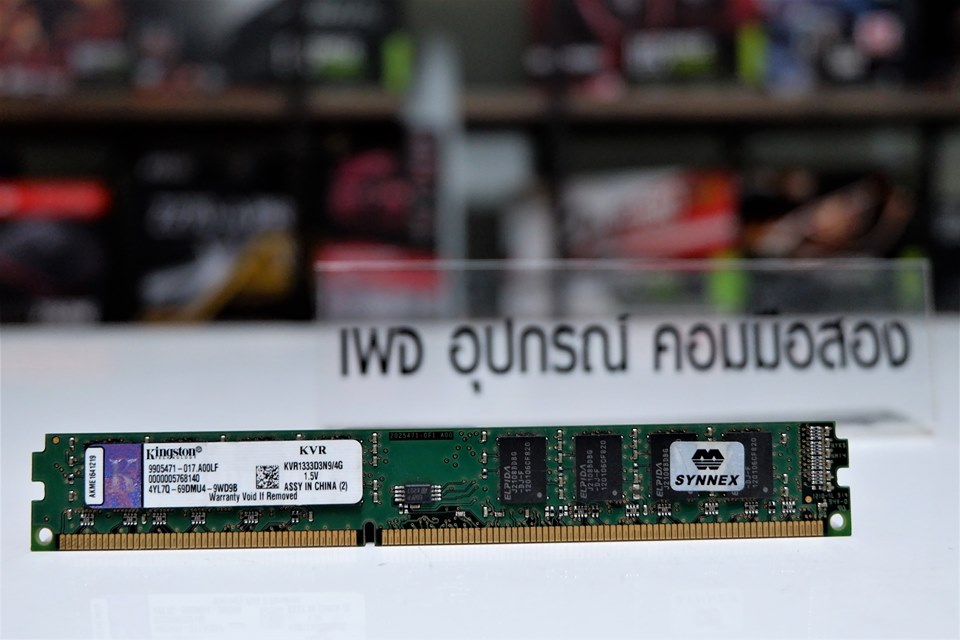 RAM KINGSTON DDR3-1333 4G