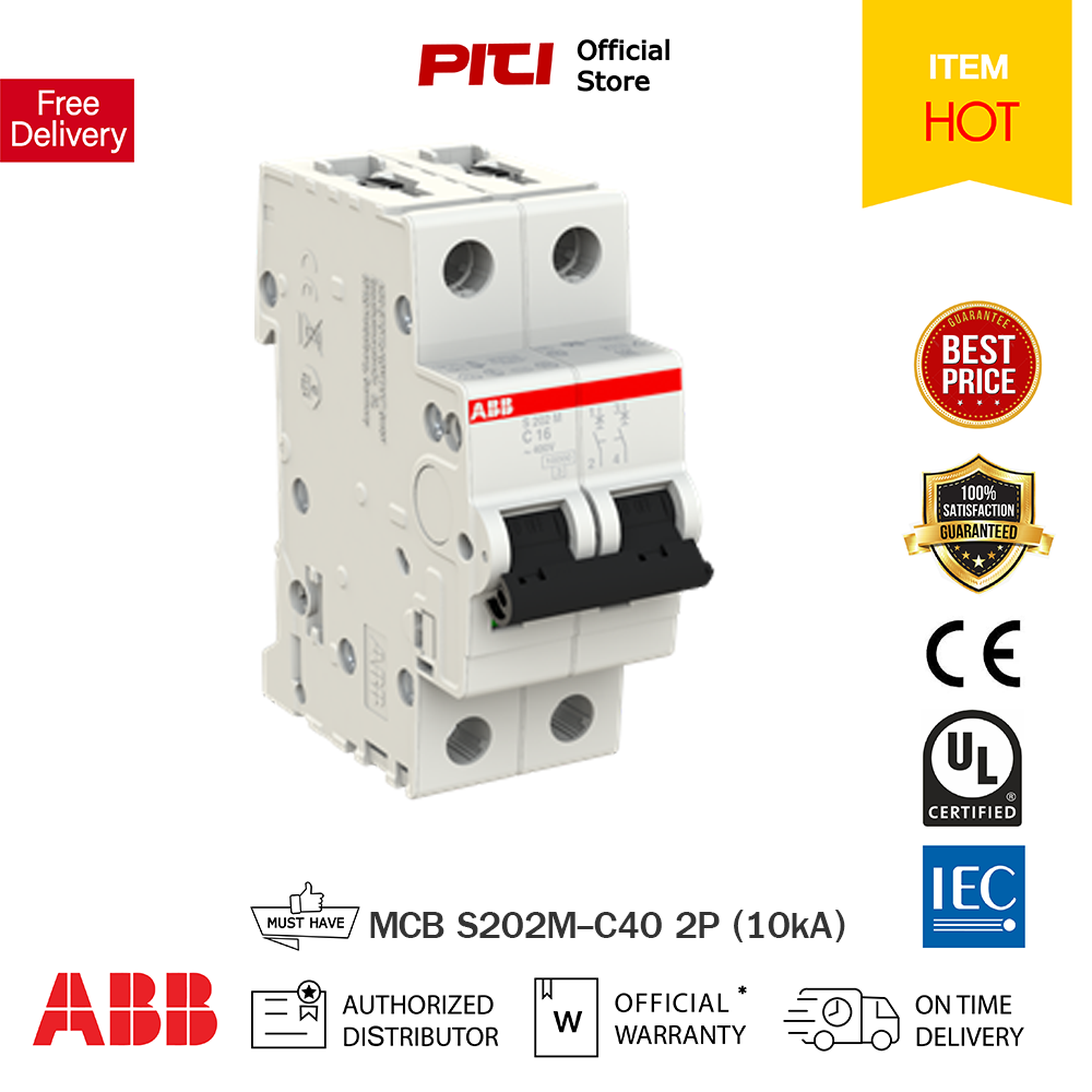 Abb Mcb S202m C40 40a 2p 10ka Miniature Circuit Breaker เซอร์กิตเบรกเกอร์ลูกย่อย ป้องกันการใช้