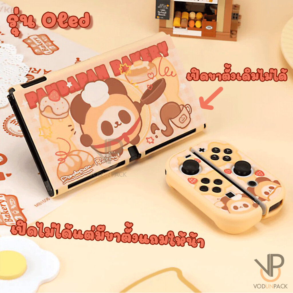 [สีใหม่!] แบรนด์แท้ GeekShare™ •• จุกยางครอบปุ่มจอยคอน เท้าแมว รุ่นใหม่ ...