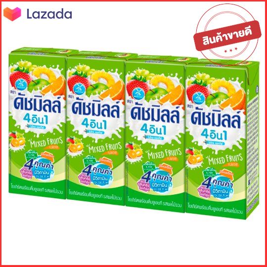 ดัชมิลล์ 4 อิน 1 โยเกิร์ตพร้อมดื่มยูเอชที รสผลไม้รวม 180มล. x 4 กล่อง สินค้าพร้อมส่ง