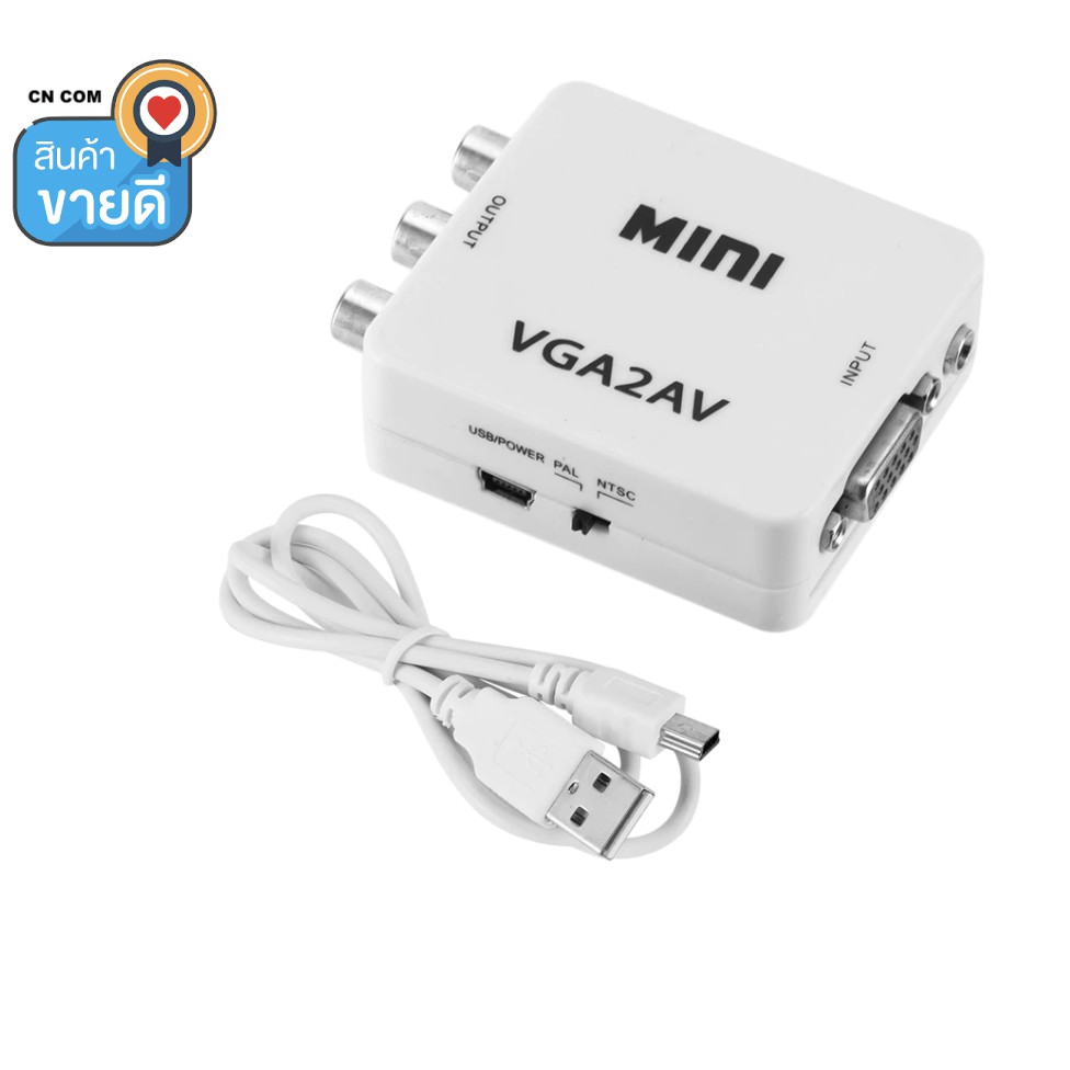 ลดราคา Mini HD VGA2AV Video Converter แปลงเสียง 3.5 มม.VGA AV Converter Conversor สำหรับ PC TO TV HD คอมพิวเตอร์ทีวี #สินค้าเพิ่มเติม แดปเตอร์ สายแปลงสายไฟ PCS Gold HDMI Extender