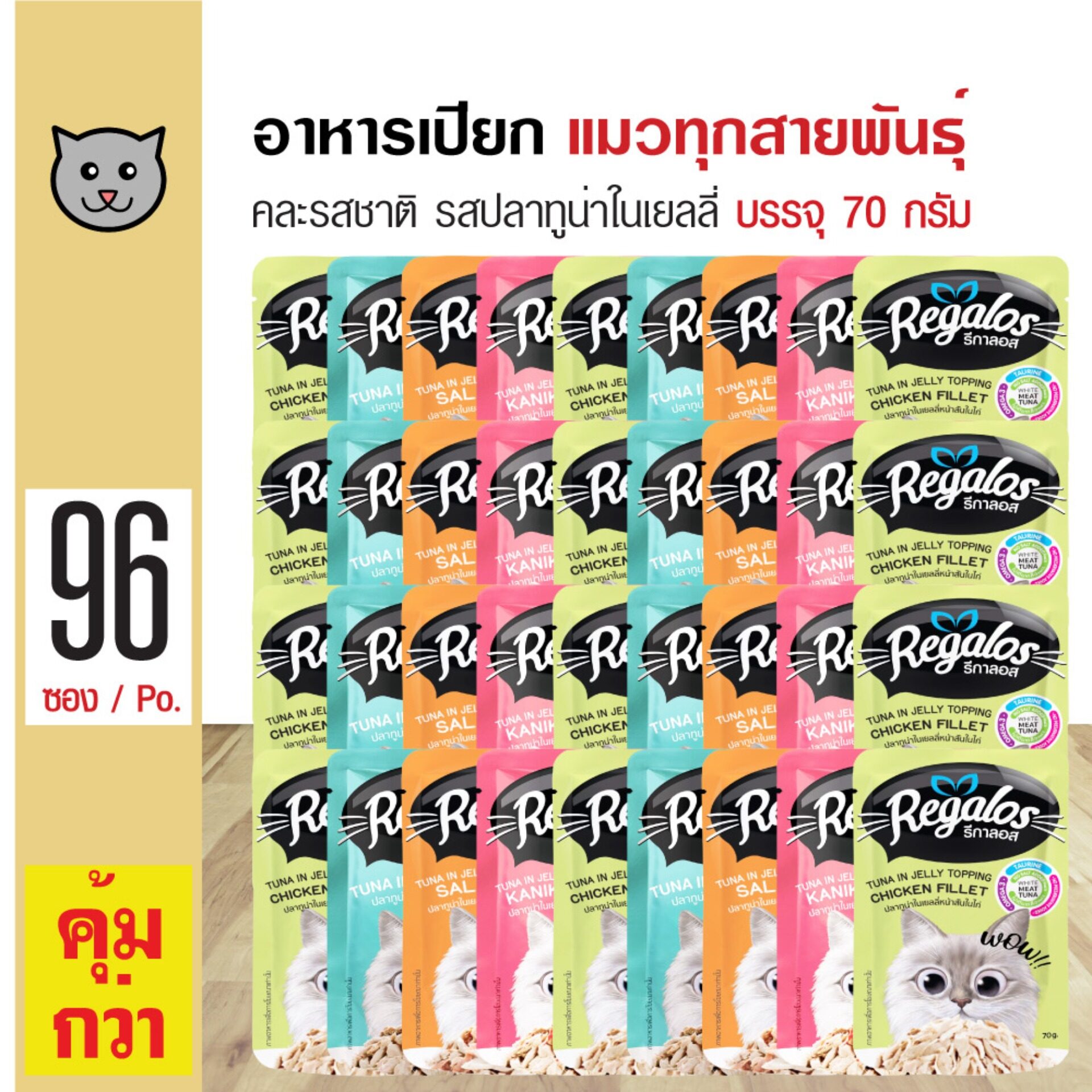 My Image 38
