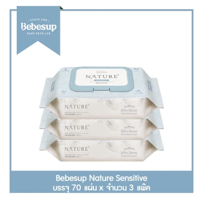 Bebesup Baby wipes for baby (Nature Sensitive 70 Cap x 3 Packs) Biodegradable