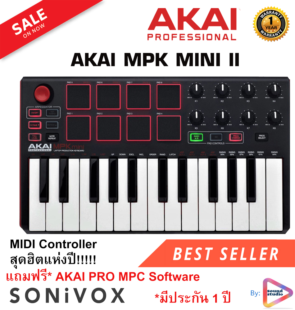 AKAI MPK MINI MKII Compact Keyboard and Pad Controller คีย์บอร์ดพร้อมแพดคอนโทรลเลอร์สุดฮิตจาก AKAI มีประกัน 1 ปี*