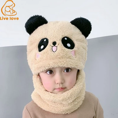 LL Children hat Fashion cartoon warm hats for boys and girls（Suitable for 1-9 years old ）
