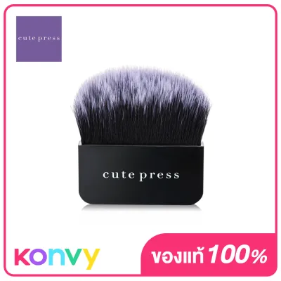 Cute Press Silk Touch Mini Brush