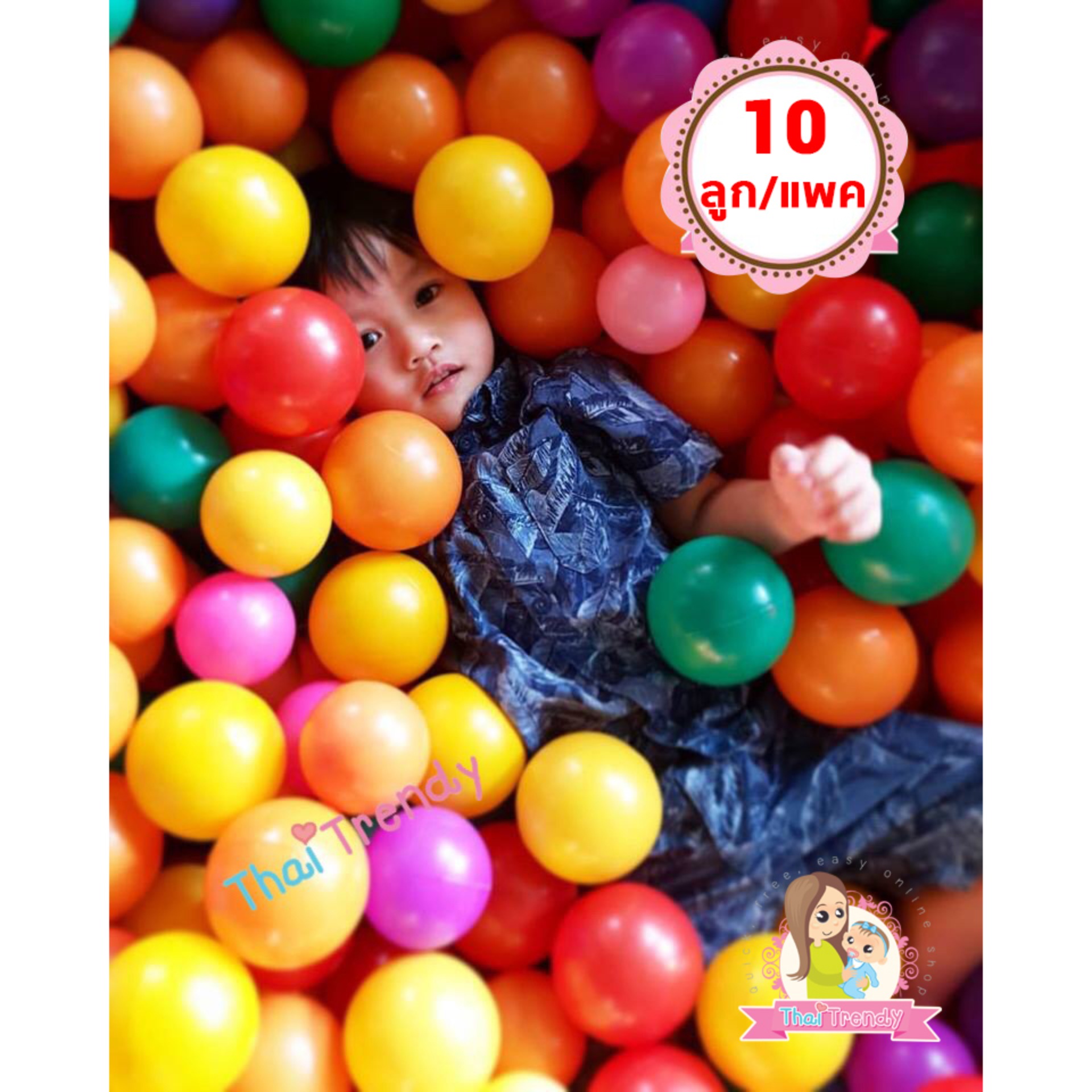 My Image 46