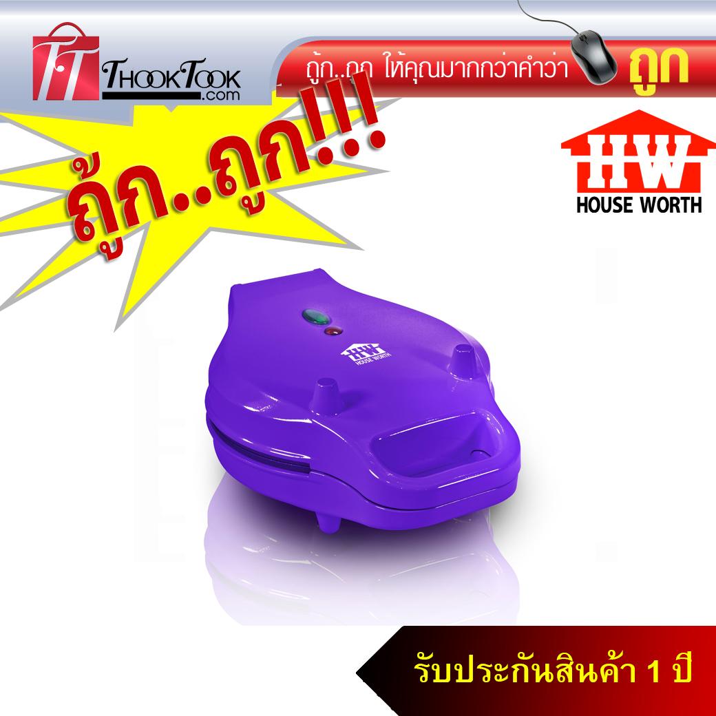 HOUSE WORTH เครื่องทำวาฟเฟิลฮ่องกง รุ่น HW-WM02P เครื่องทำวาฟเฟิล เครื่องทำขนม ของว่าง