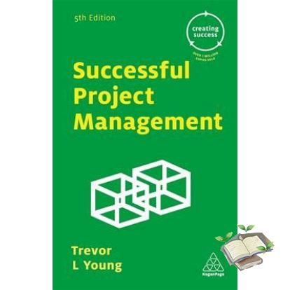 YES ! SUCCESSFUL PROJECT MANAGEMENT (5ED)