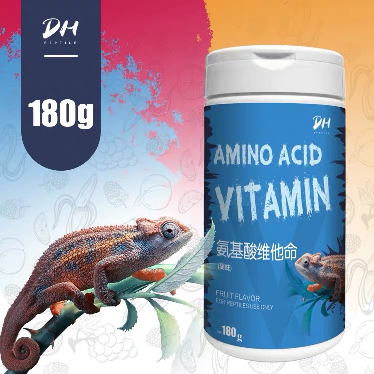 DH Vitamin วิตามินรวมสำหรับเต่า อีกัวน่า กิ้งก่า คาเมเลียน ขนาด 180 กรัม