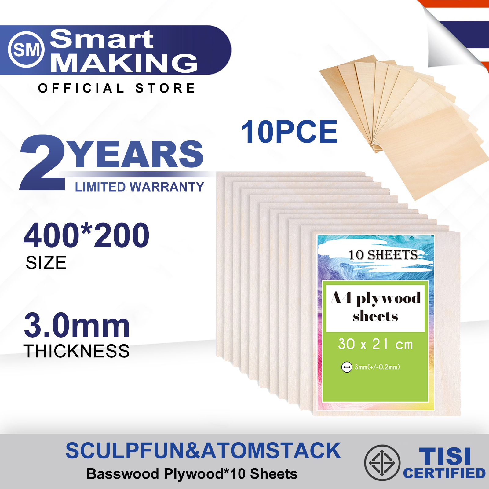 💥รับของภายใน 48H 10 pcs A4 ไม้อัดแผ่นความหนา 3 มม. (+/- 0.2 มม.) ไม้อัด  Basswood สำหรับเลเซอร์แกะสลักตัด