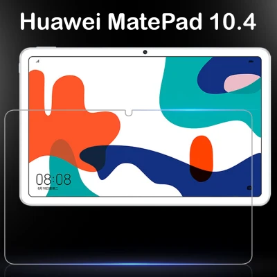 Use For Huawei MatePad 10.4 / MatePad 2021 Tempered Glass Screen Protector (10.4)