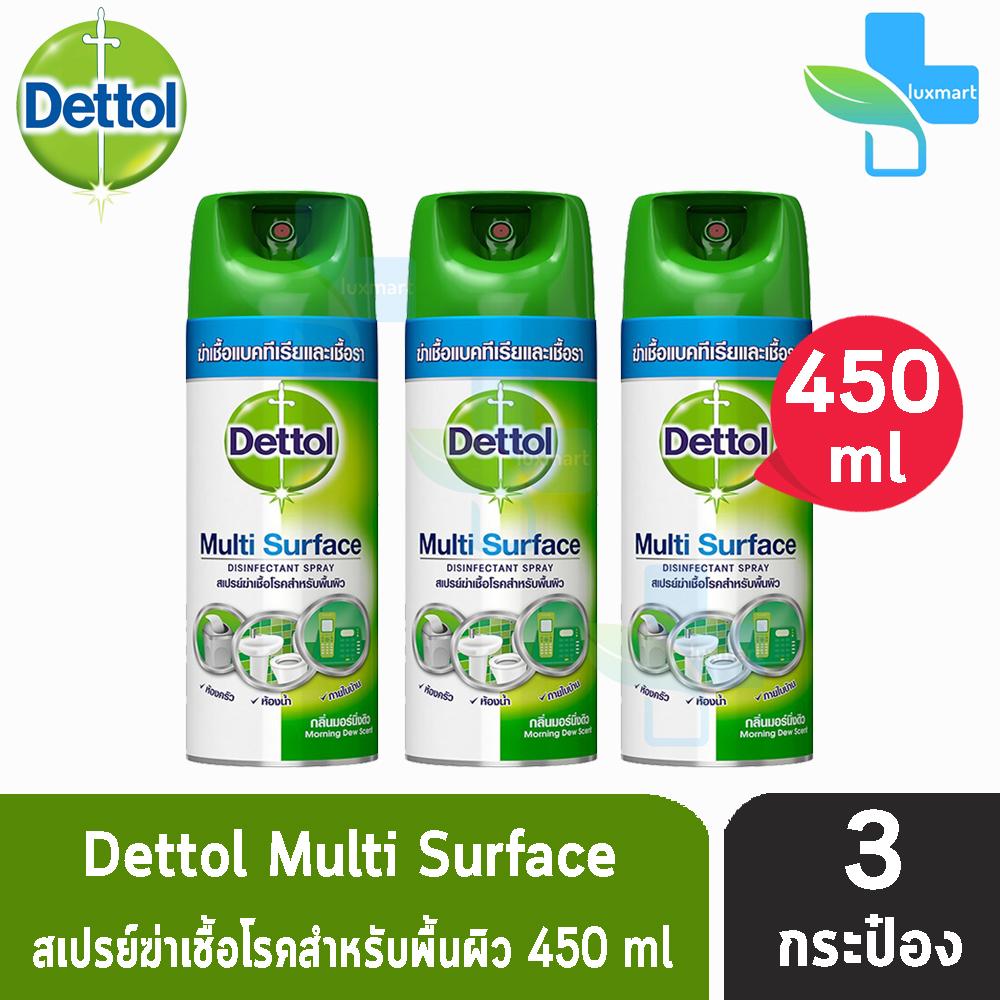 Dettol Spray Disin fectant สเปรย์ฆ่าเชื้อโรคสำหรับพื้นผิว Morning Dew (สีเขียว) 450 มล. [3 กระป๋อง]