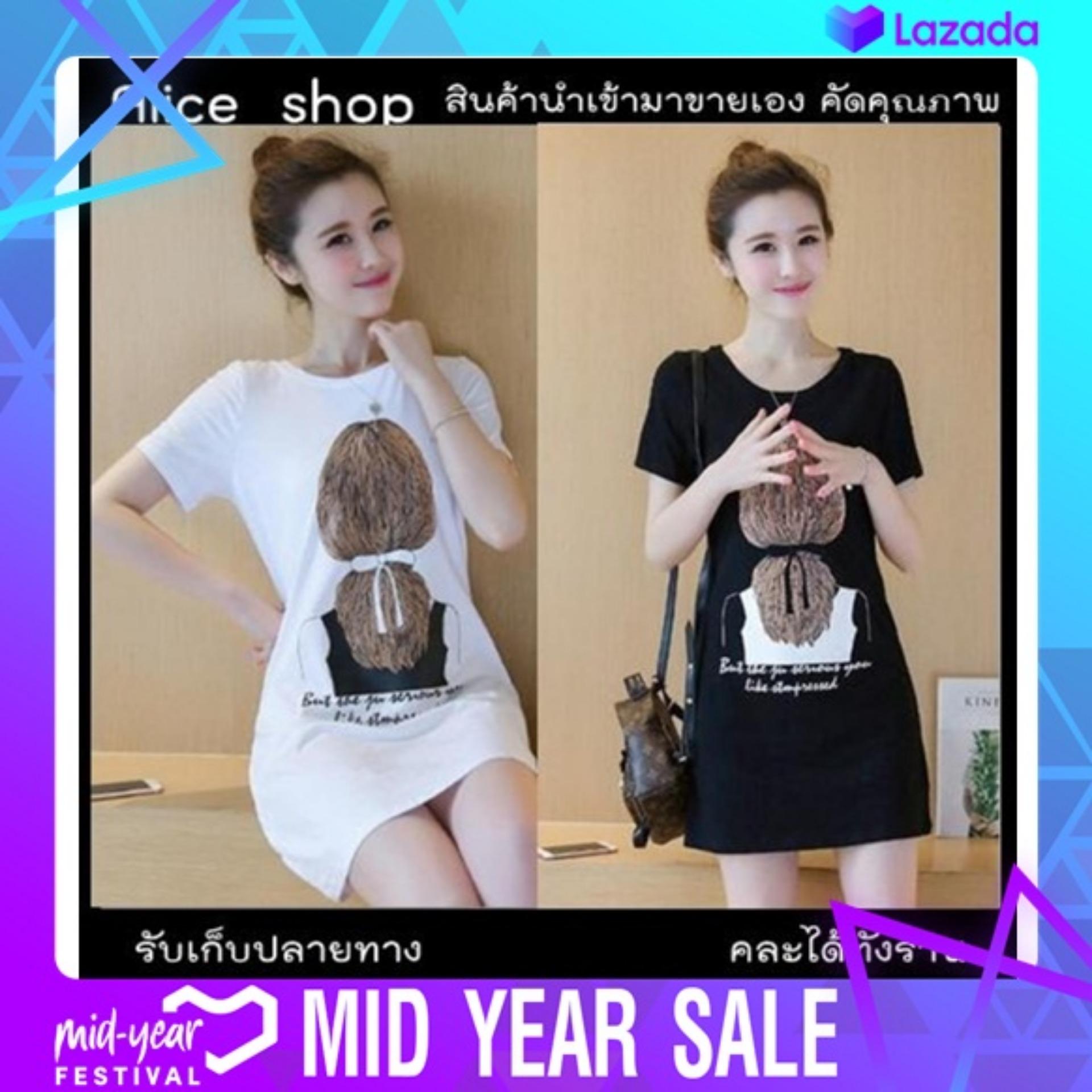 ปัญหากล้องติดรถยนต์