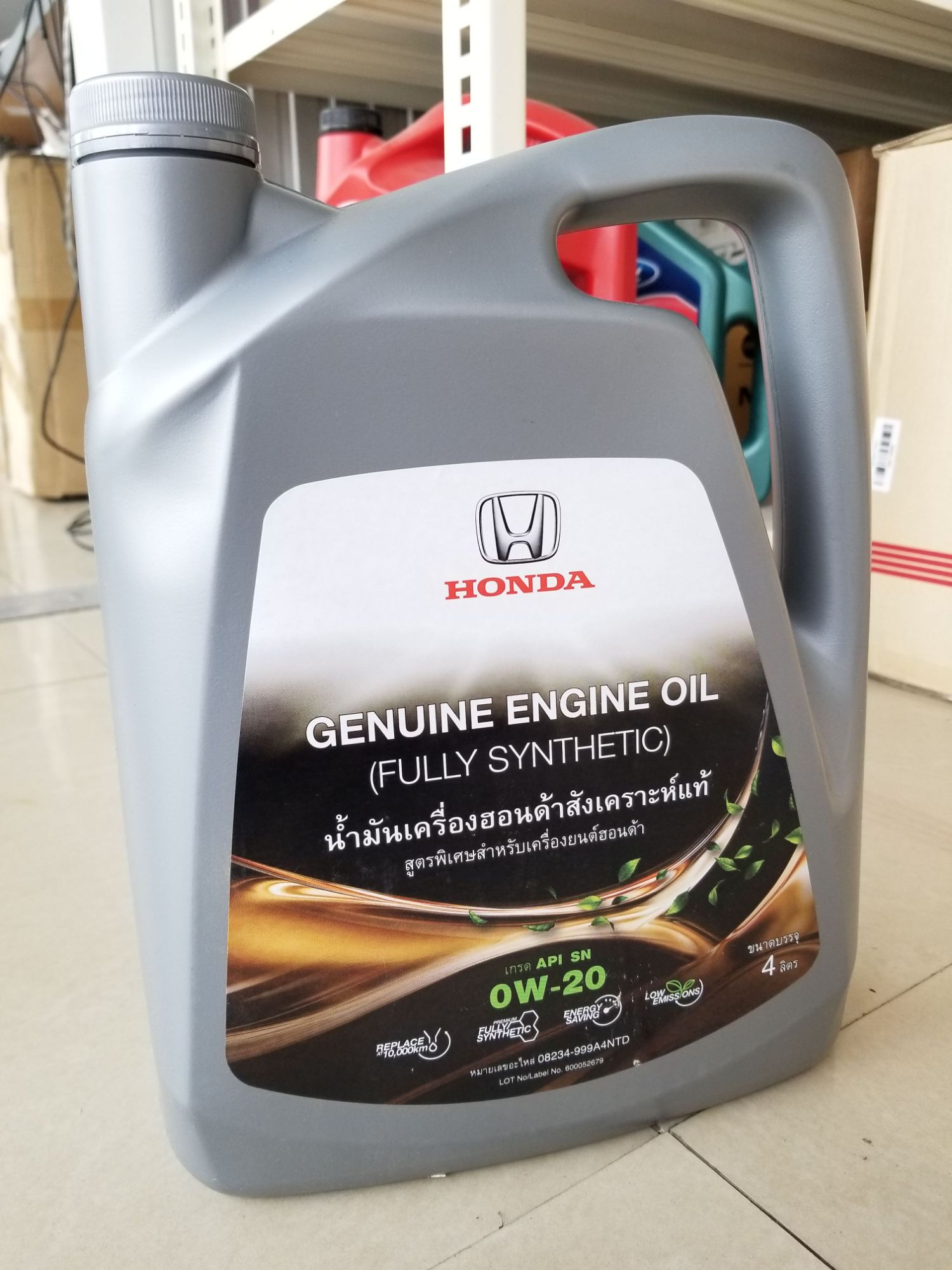 Honda 0w 20