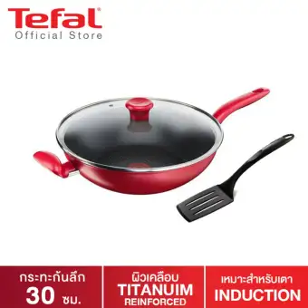 Tefal กระทะก้นลึก พร้อมฝาแก้ว