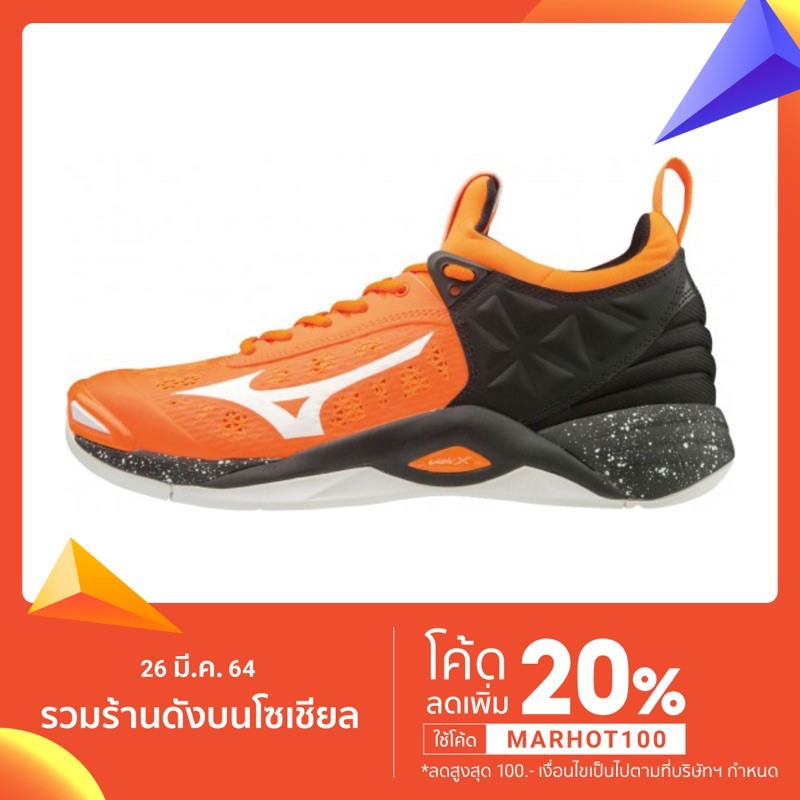 โปรโมชั่น Mizuno momentum ส้มข้อปกติ ลดกระหน่ำ รองเท้า วิ่ง รองเท้า ฟุตบอล รองเท้า แบดมินตัน รองเท้า กอล์ฟ