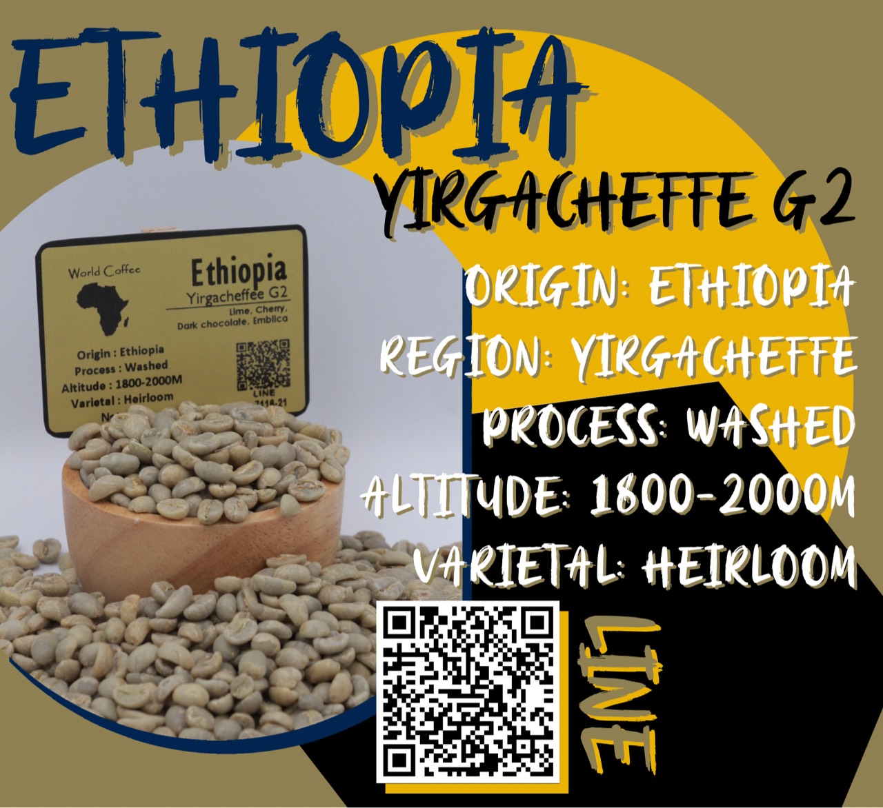 พร้อมส่ง เมล็ดกาแฟดิบ Ethiopia Yirgacheffe G2 washed process ขนาด 1kg. / เมล็ดกาแฟนอก/เมล็ดกาแฟสาร/  Ethiopia Yirgacheffe G2 green beans 1kg