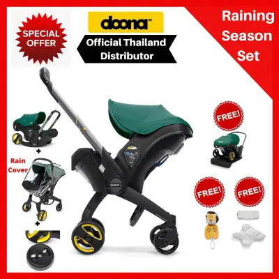 Doona baby 4-in-1 Carseat Stroller Raining Season Set