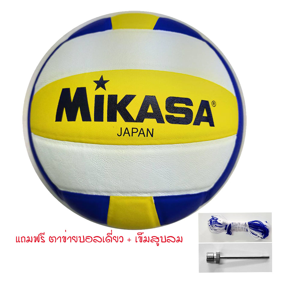 ลูกวอลเล่ย์บอลหนังอัด Synthetic Leather MIKASA รุ่น MV210เบอร์ 5 สีน้ำเงิน/เหลือง/ขาว
