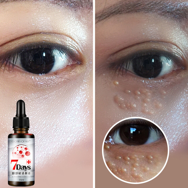 ที่มาร์คใต้ตา serum อายครีม Eye essence ยกกระชับต่อต้านริ้วรอยลดริ้วรอยกำจัดถุงใต้ตาและอนุภาคไขมัน