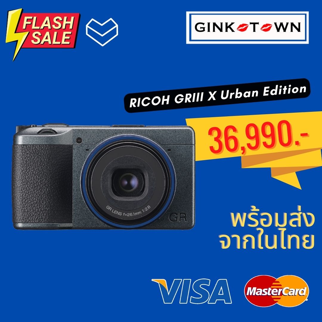 Ricoh Gr Iiix Urban Edition Yskvgkpx Thaipick