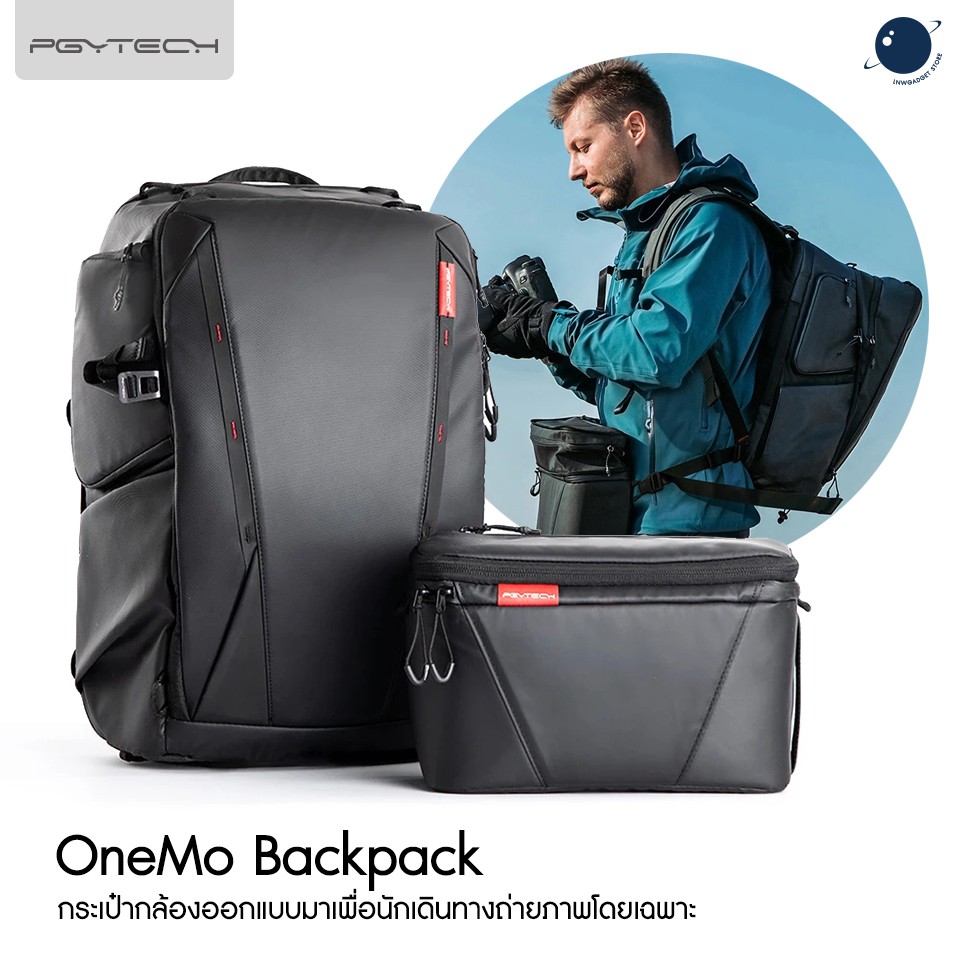 ลดราคา PGYTECH OneMo Backpack 25L+Shoulder Bag Twilight Black ประกันศูนย์ #ค้นหาเพิ่มเติม ไฟและอุปกรณ์สตูดิโอ การ์มิน ฟีนิกซ์ 5 พลัส Nanlite Forza แอคชั่นแคมพลัง