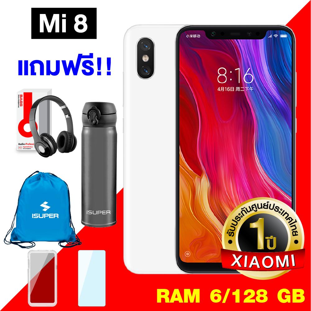 มือถือ ราคาไม่เกิน 3000 รองรับ 4g 2018