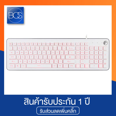 Razeak RK-8271 HEATRAN คีย์บอร์ดเกมมิ่ง LED 3 สี ปุ่ม Chocolate