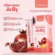 ภาพขนาดย่อของภาพหน้าปกสินค้าCharmar Jelly คอลลาเจน ชาร์มาร์ เจลลี่ คอลลาเจน  Charmar Collagen บำรุงผิว ทานง่าย Chamarjelly BC คอลลาเจน จากร้าน BellaColla Thailand บน Lazada ภาพที่ 5